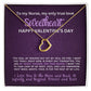 For my nurse wife or girlfriend for Valentine's Day,