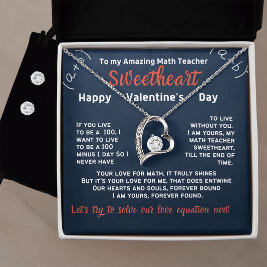 For My Math-tastic Wife or Girlfriend on Valentine's Day.