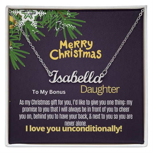 To My Unbiological Daughter